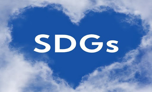 【小学生向け】SDGsって何だろう？わかりやすく17の目標などを解説！