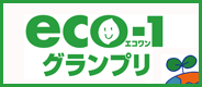 eco-1