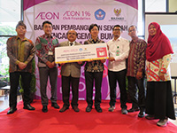 Emergency Relief for Damages Caused by the Sulawesi Earthquake in Indonesia, presented to an Indonesian fundraising organization