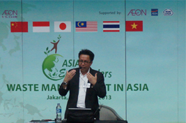 インドネシア環境省による講義