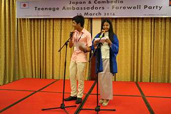 カンボジア高校生代表スピーチ(フェアウェルパーティー)