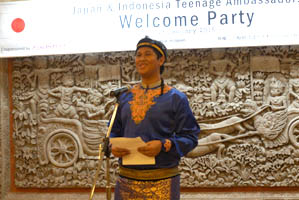 インドネシア高校生代表スピーチ