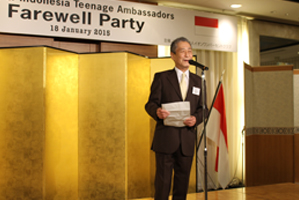 四日市 塚田副市長よりご挨拶