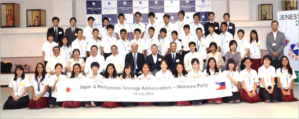 在フィリピン日本国大使館での歓迎会