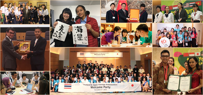 学生たちに国際的な文化・人材交流の機会を提供し、相互理解を深めることで日本と諸外国との友好親善を深めます。また、日本への留学生に対する奨学金授与など、国際人の育成を支援します。