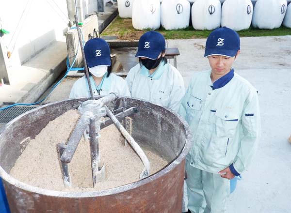 食品廃棄物の活用→安定した畜産経営 エコフィードの研究