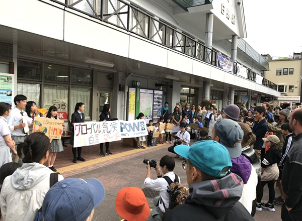 グローバル気候マーチin白馬